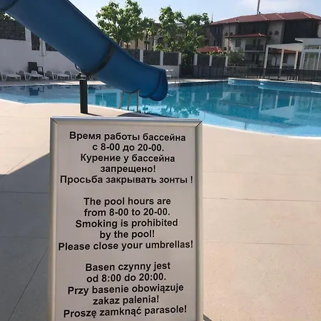 Xs In St Vlas アパート スヴェティ・ヴラス